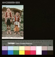 賽夏族男女明信片 (昭和年)藏品圖，第1張